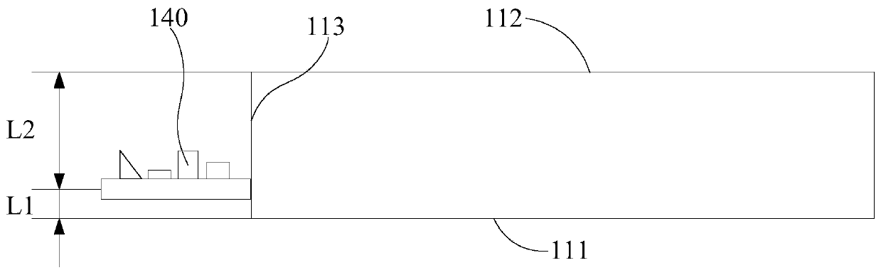 Battery module and electronic equipment thereof