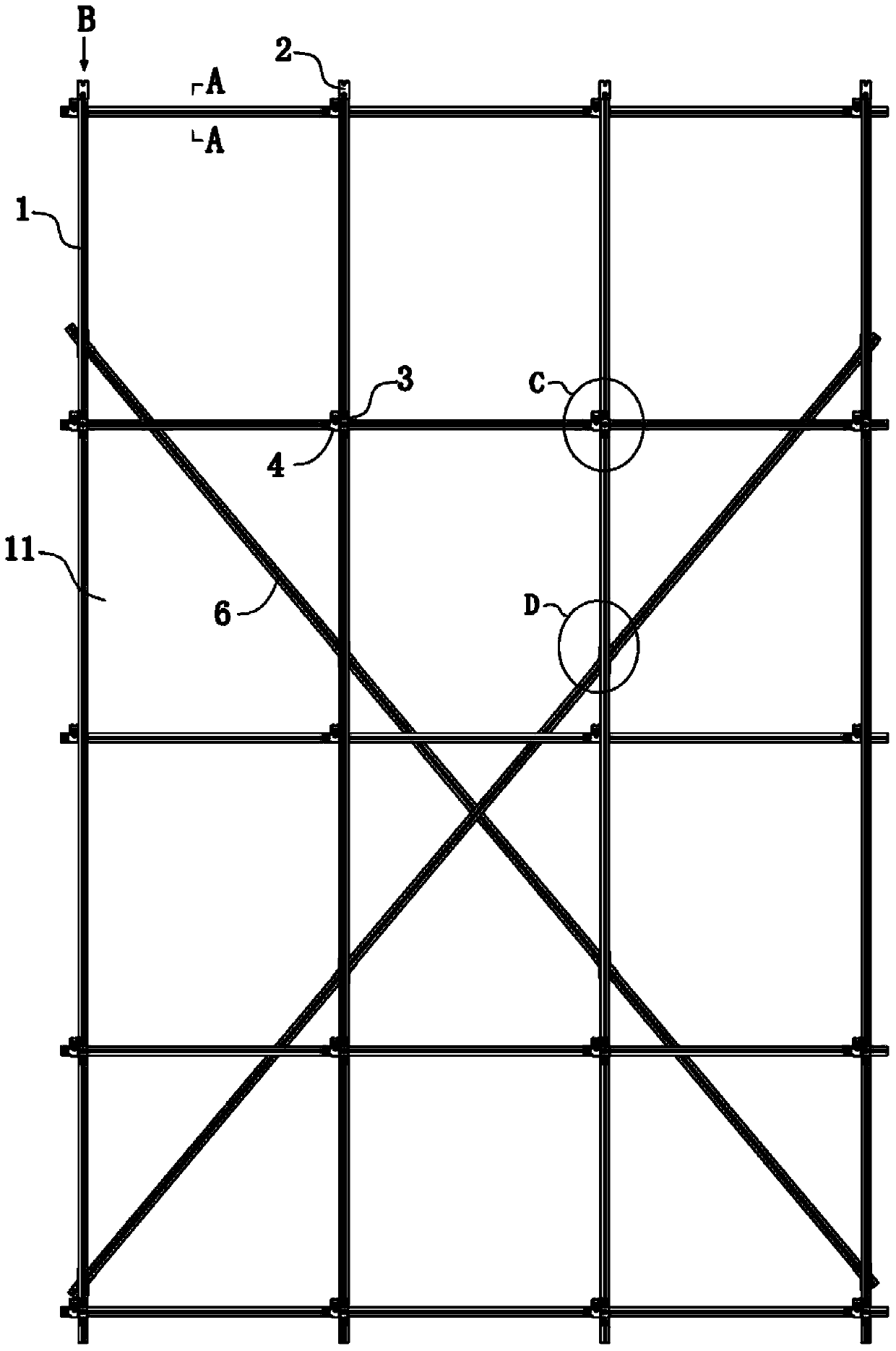 Scaffold