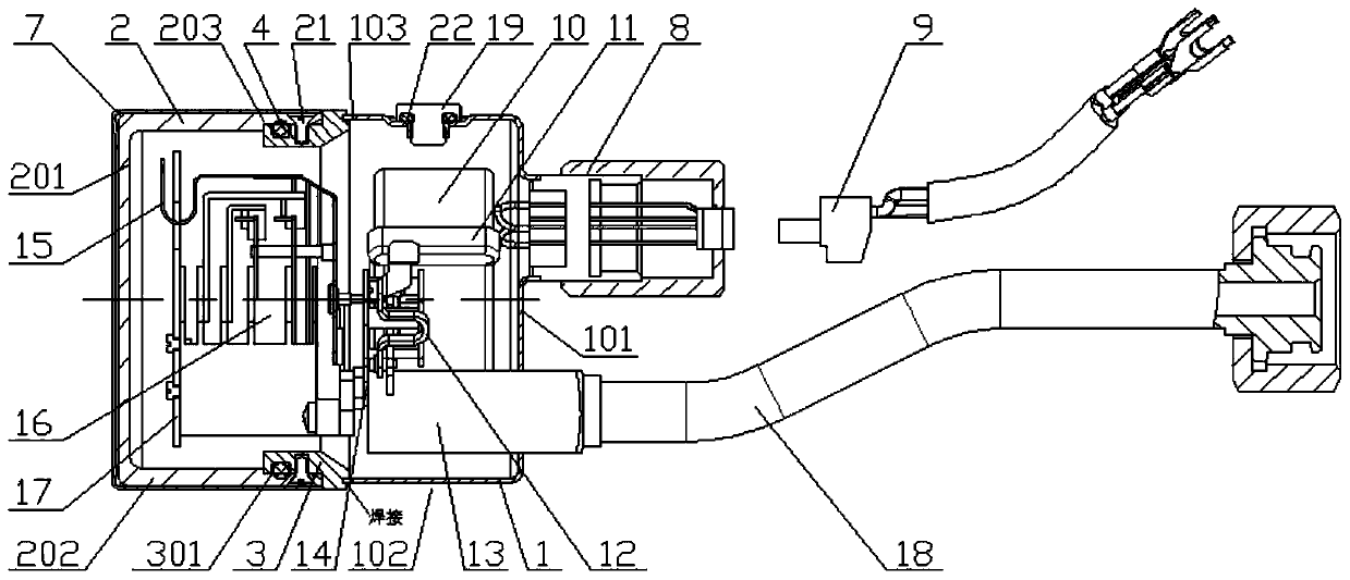 Gas density relay