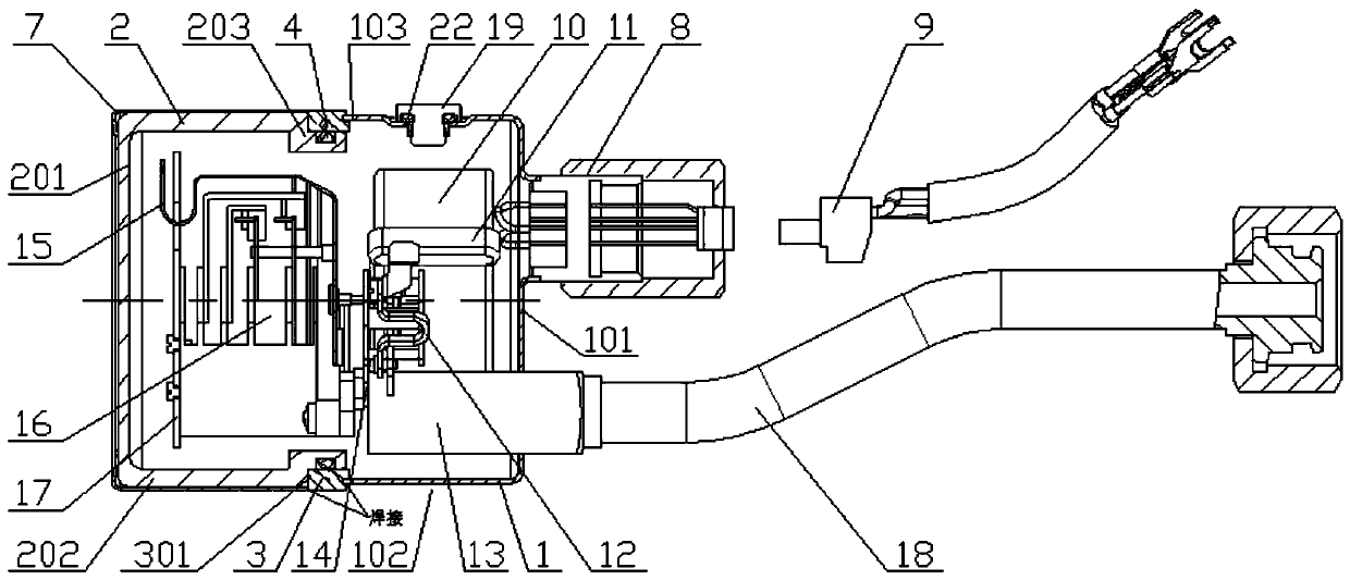 Gas density relay