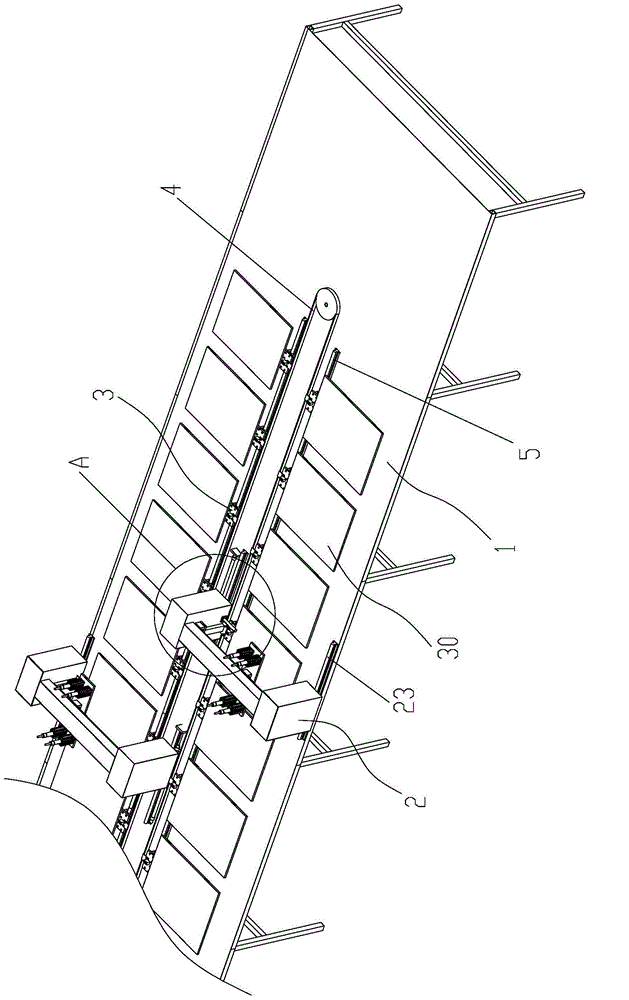 Elliptical printing machine and printing method of elliptical printing machine in movement of printing bedplates