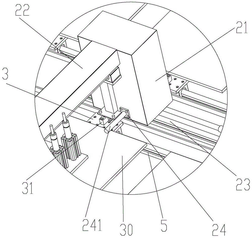 Elliptical printing machine and printing method of elliptical printing machine in movement of printing bedplates