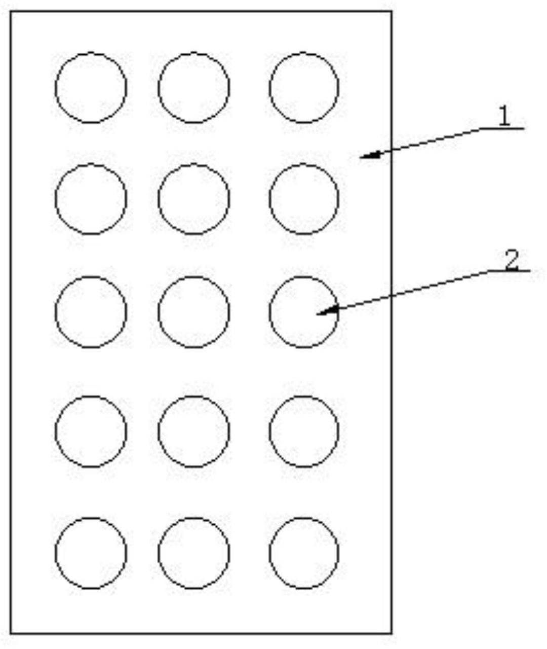 Sealing strip with heat and sound insulation function for buildings