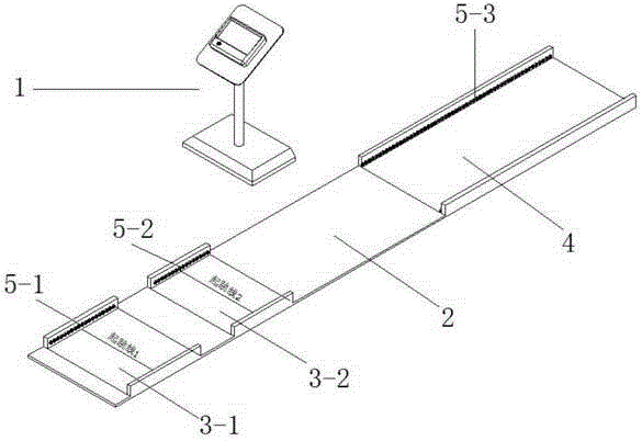 Standing long jump automatic test device and test analysis method