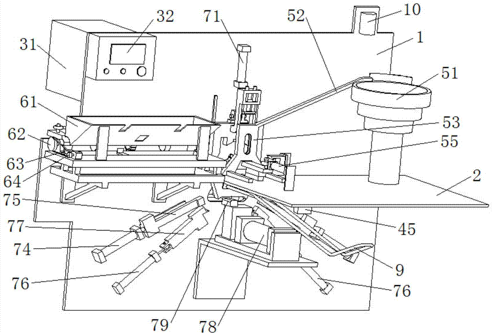 Full-automatic intelligent steel wire handle forming machine