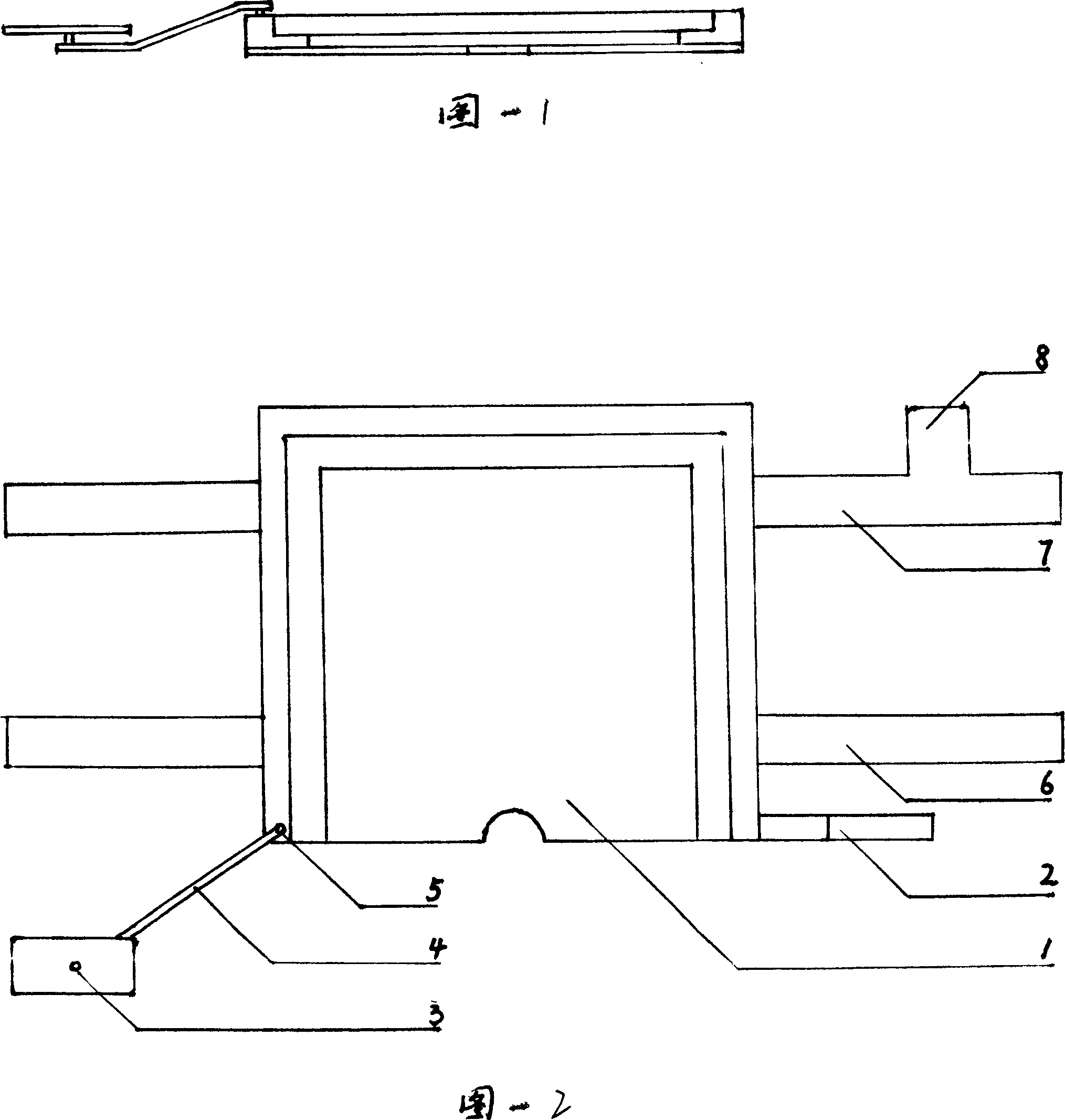 Apparatus for fixing children (aged 0-5 years old) for conducting lung X-ray examination