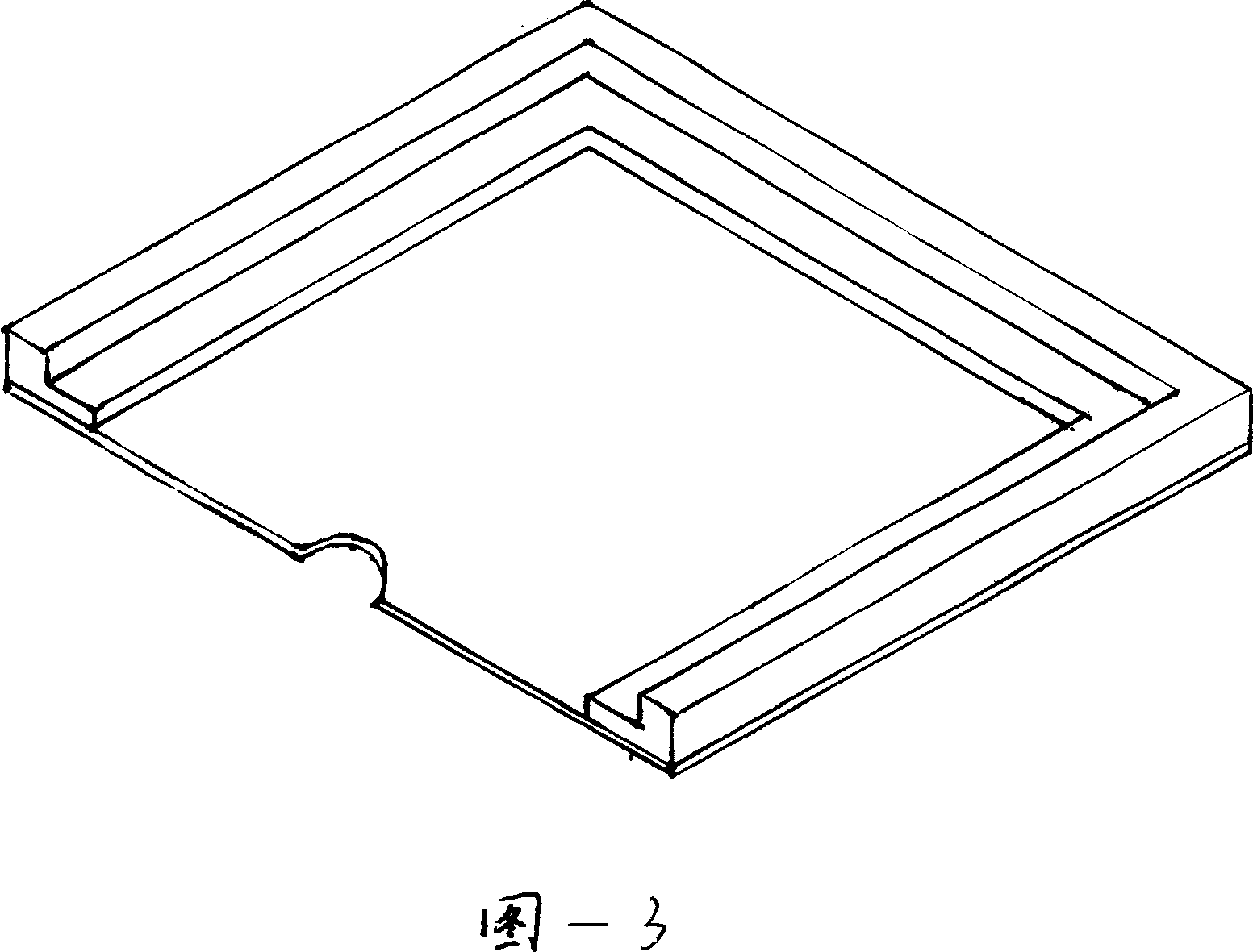 Apparatus for fixing children (aged 0-5 years old) for conducting lung X-ray examination