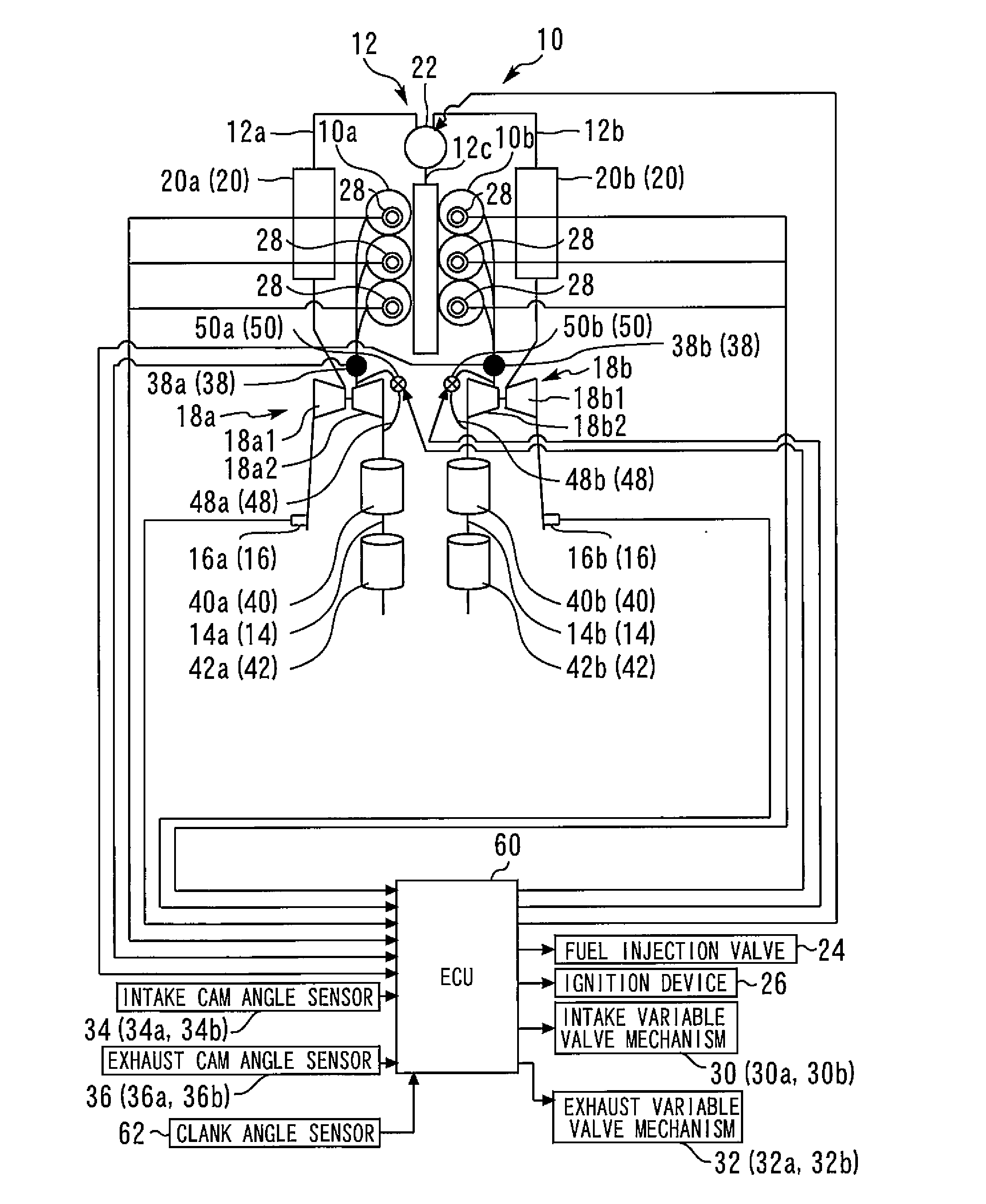 Internal combustion engine and controller therefor