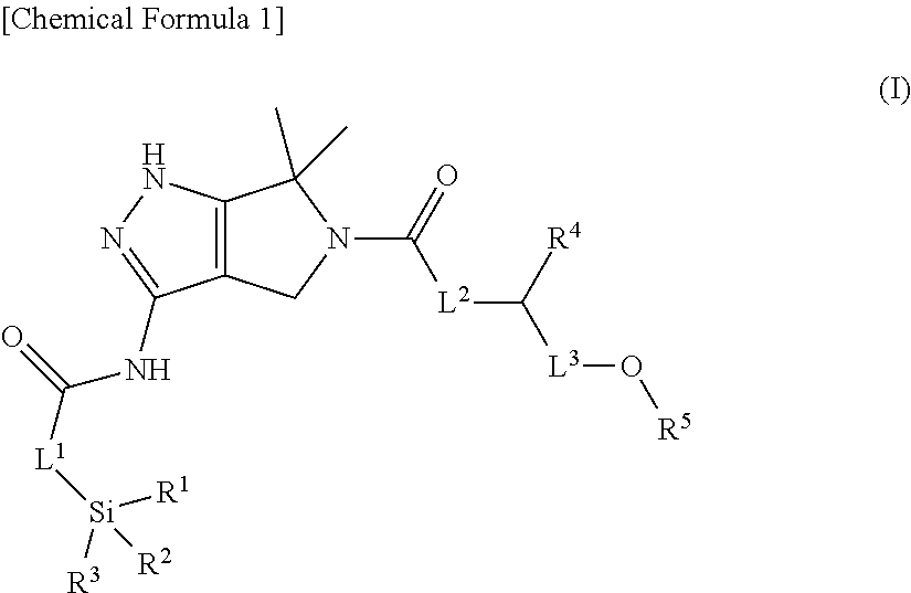 Substituted dihydropyrrolopyrazole compound