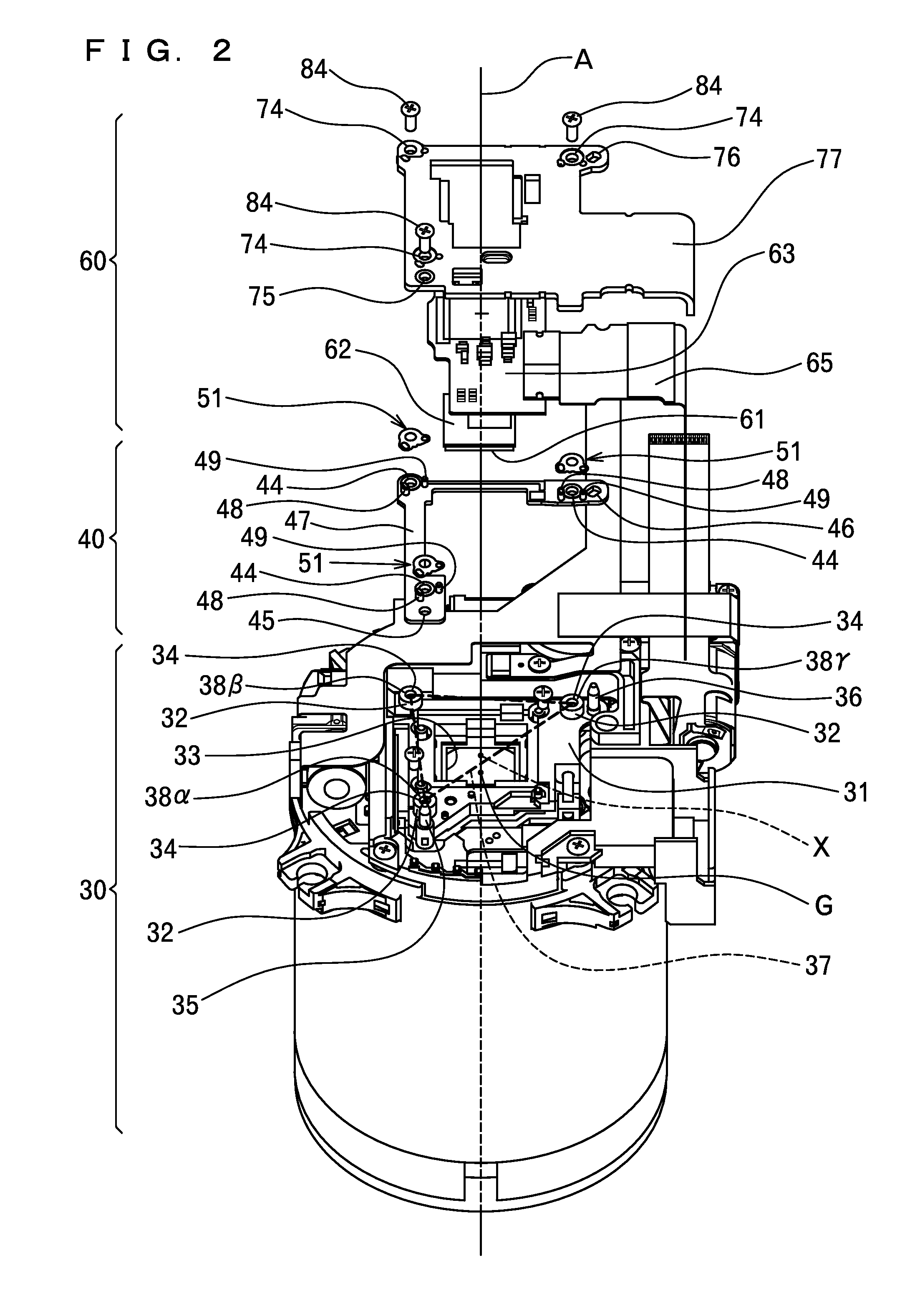 Lens unit and image pickup device including same