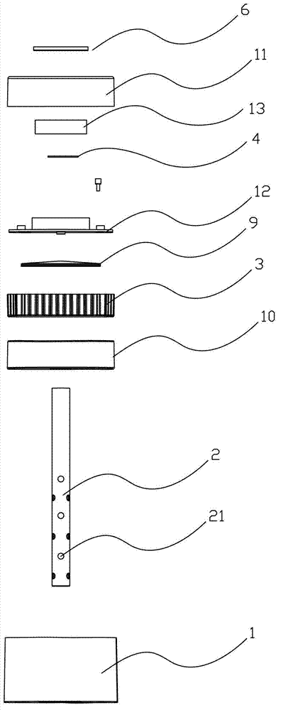 Solar lamp for plants and application thereof