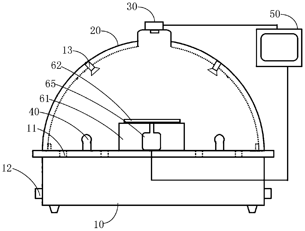 Crop leaf image acquisition device