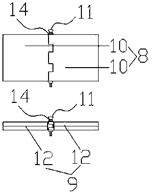 Lightweight wall combination tool