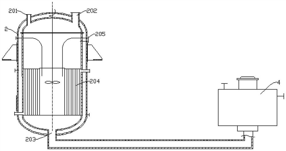 Safe concentration process and system for sodium nitrophenolate wastewater