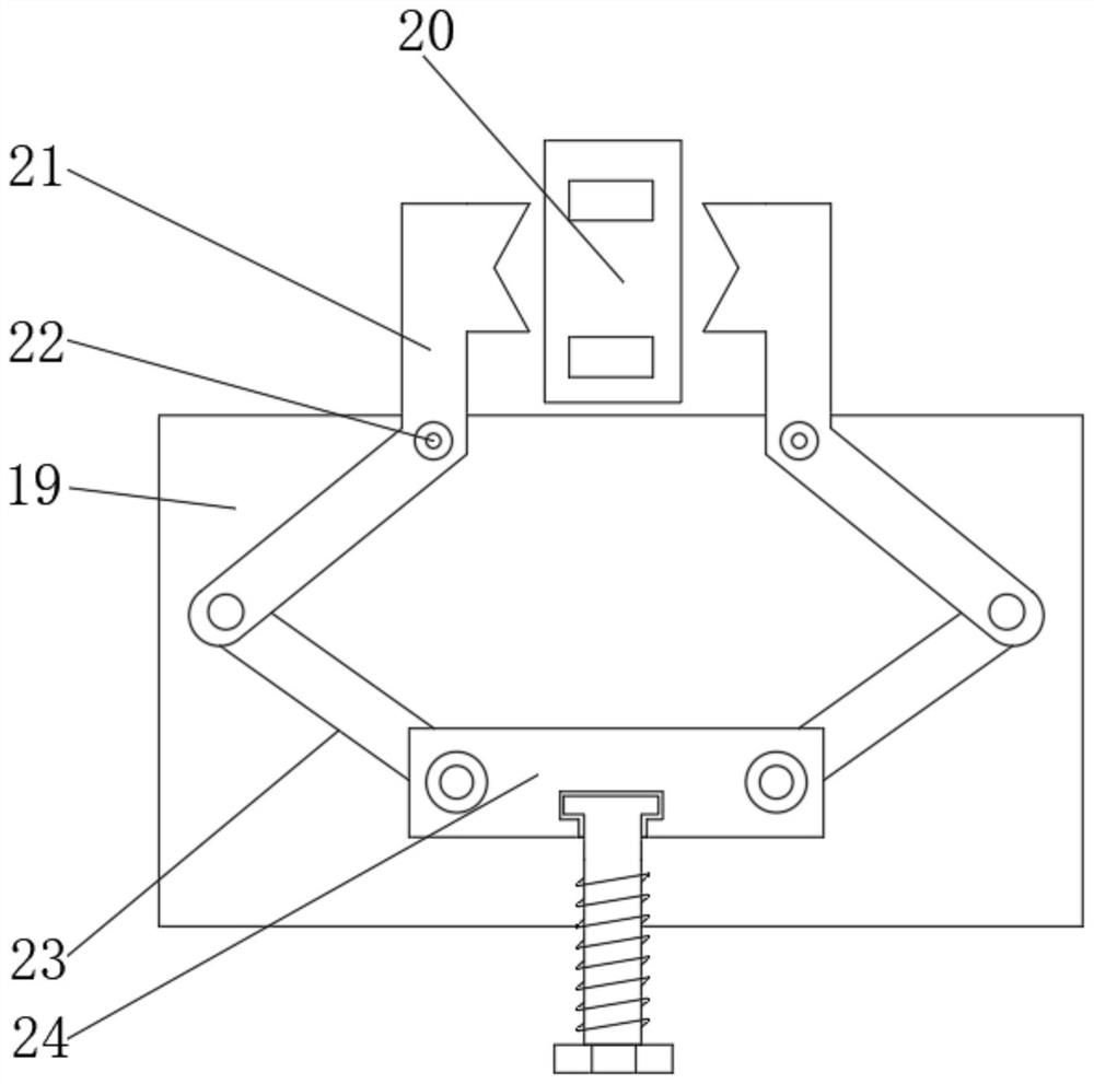 Plastic mold with cooling function and convenient to compress