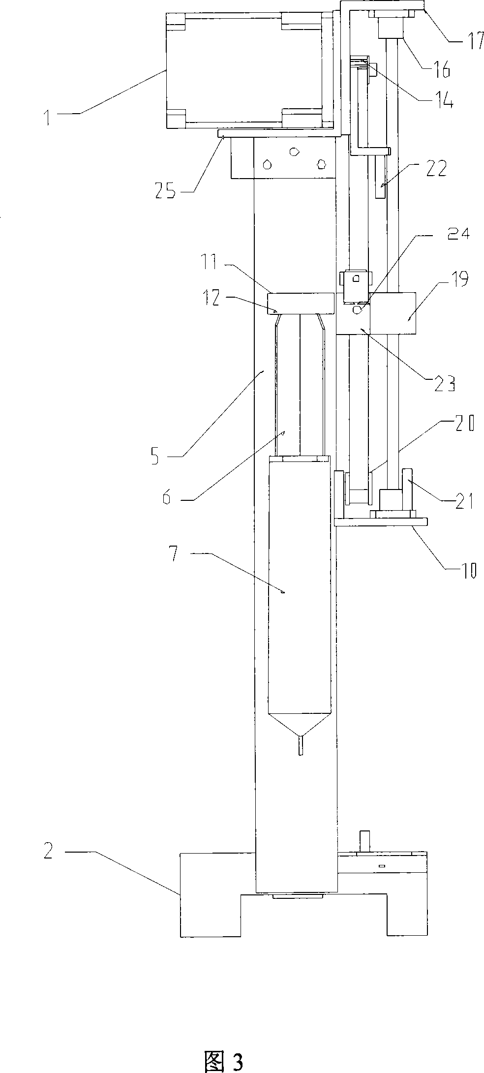 Medicine formulation automatic drawing out and infusion device for clinical pharmaceutics
