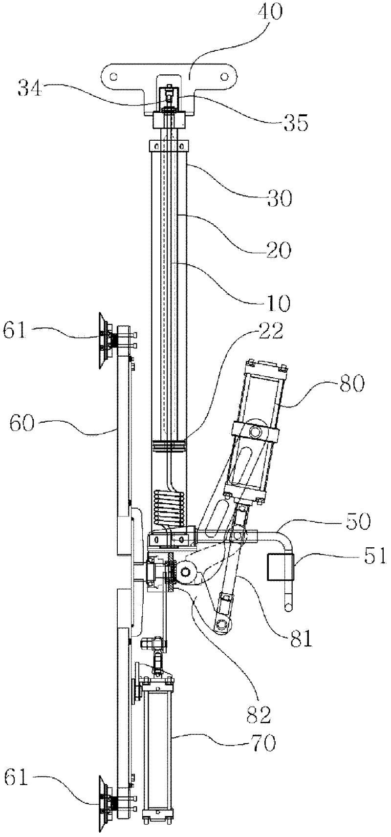 Moving device for vacuum absorption