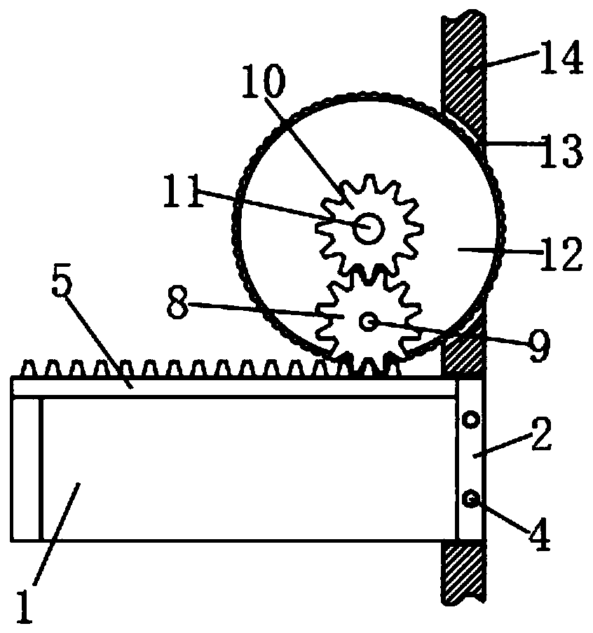 General aircraft loudspeaker with sound amplifying function