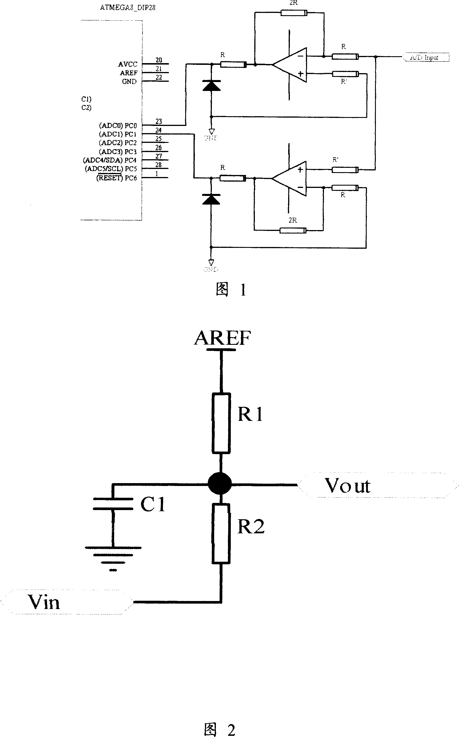 Inverter of voltage polarity, detecting circuit and method of charge and discharge current of battery