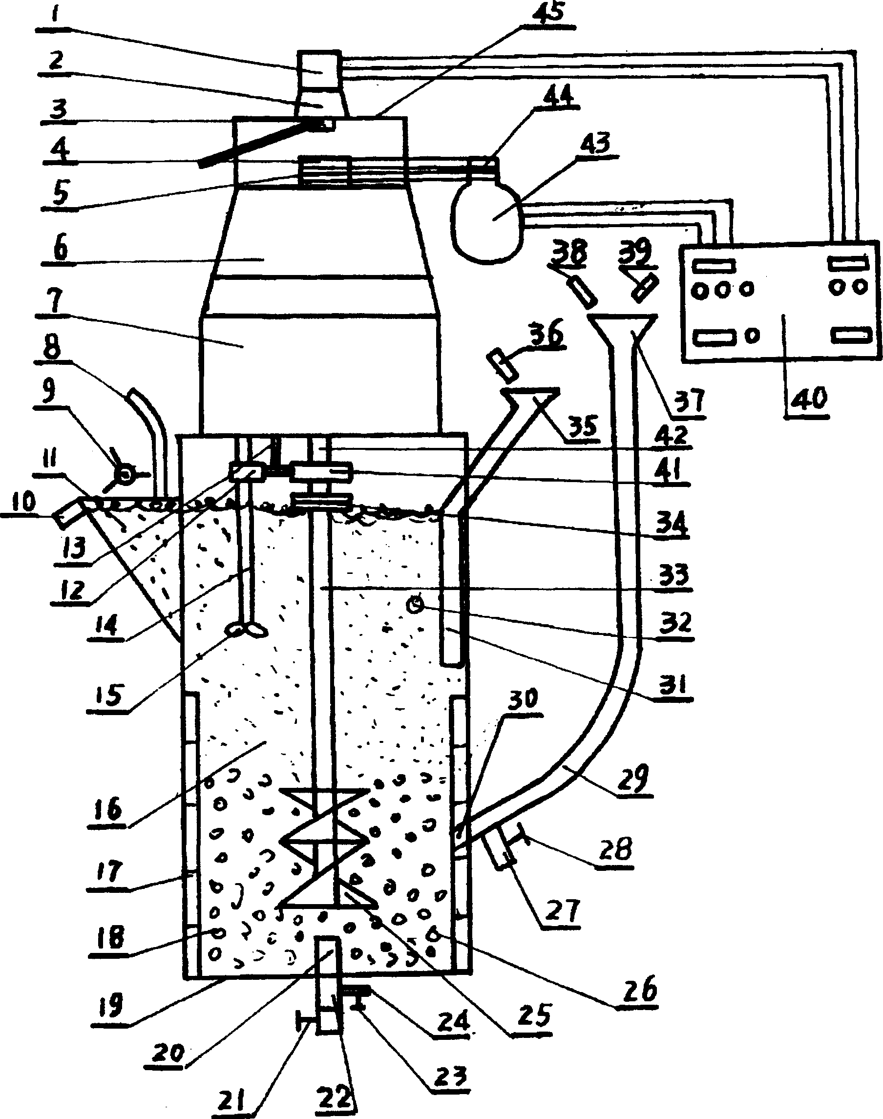 Grinding while floatation process for carrying out floatation separation in grinding