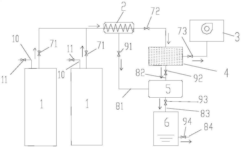 A degreasing oil recovery device and control method