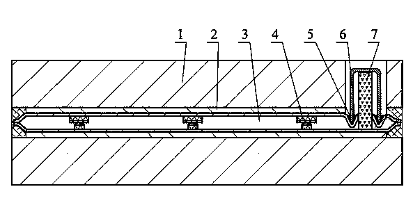 Stone composite vacuum plate with getters and preparation method of stone composite vacuum plate