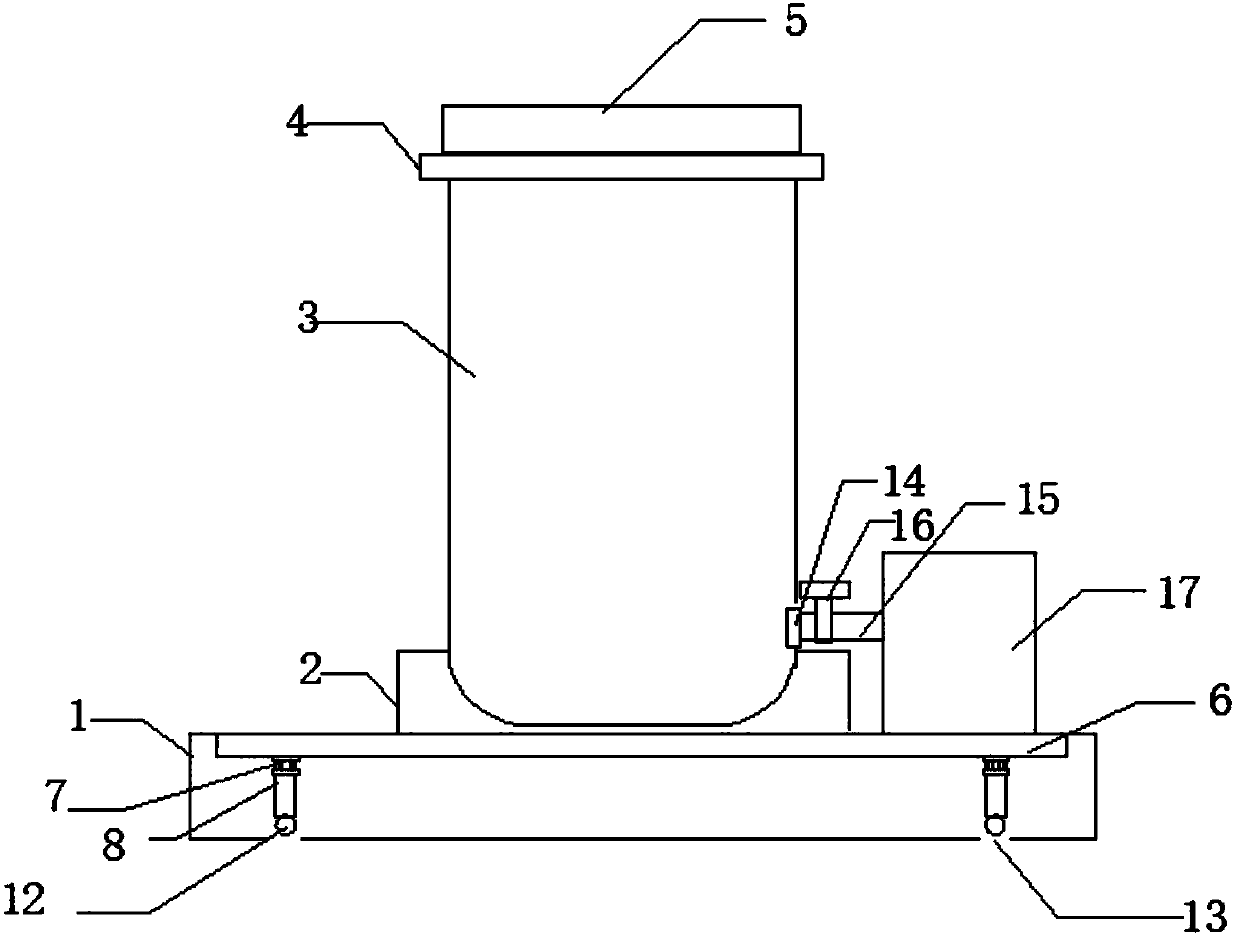 Safety protection apparatus for chemical reaction kettle