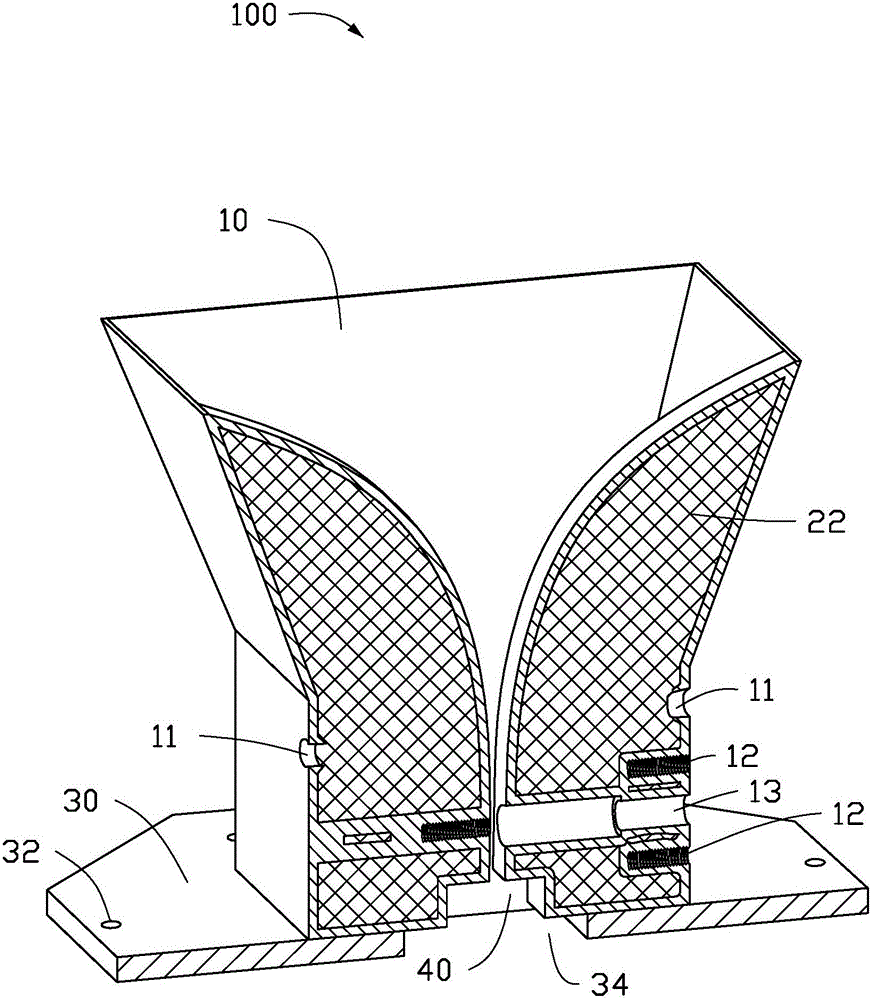Low-orbit positioning load aluminium alloy horn antenna and manufacturing method thereof