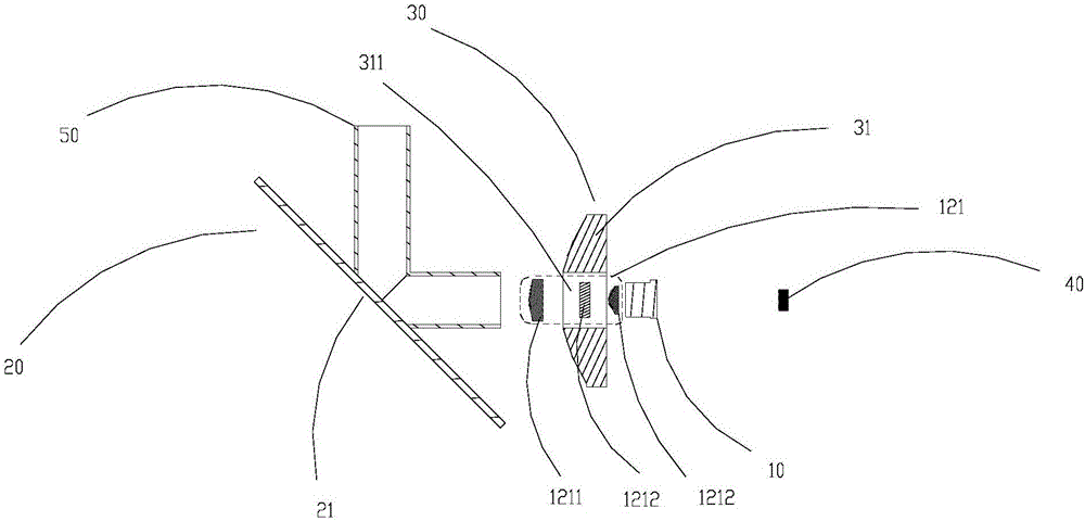 Laser radar optical system based on time-of-fly method
