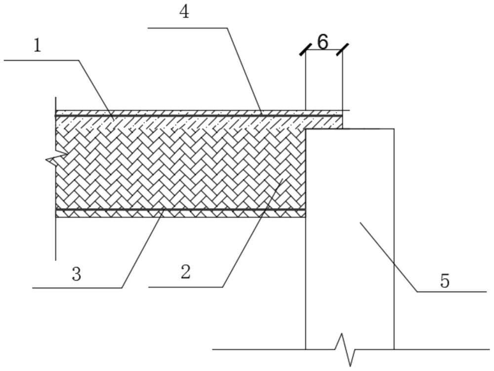 Force transfer structure of new and old concrete and construction method of force transfer structure