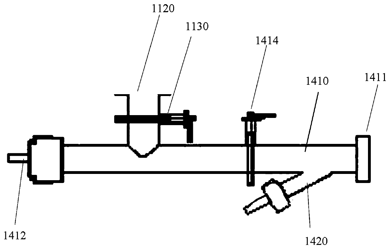 Vertical material weighting operation device