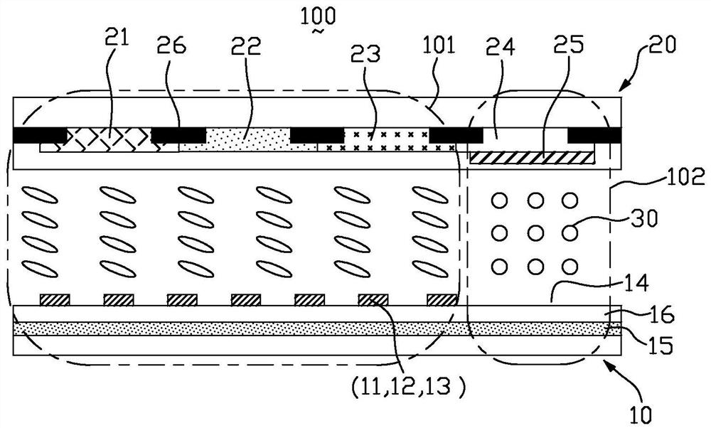 Liquid crystal display panel and display device