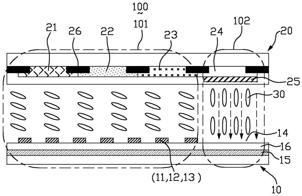 Liquid crystal display panel and display device