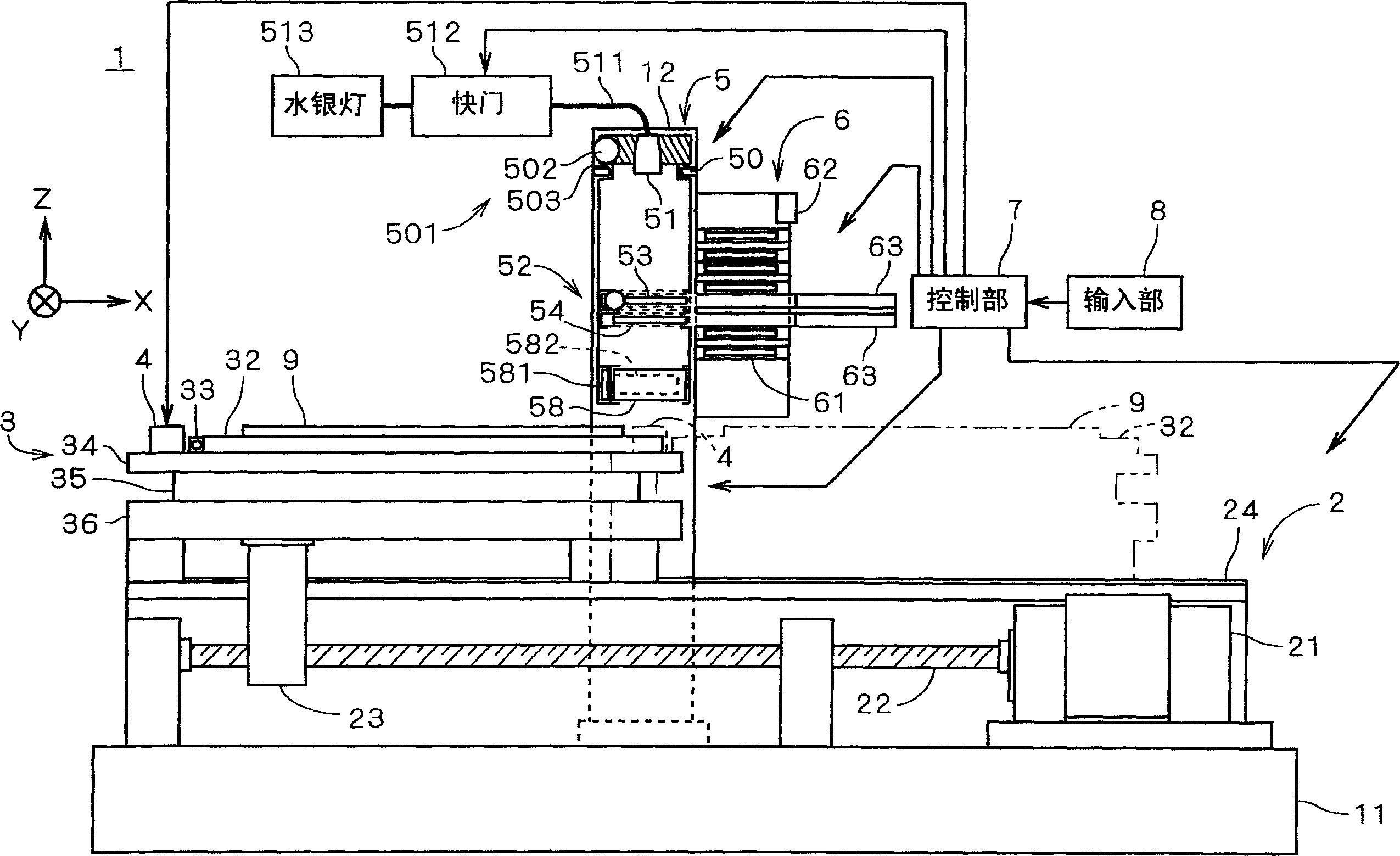 Patten drawing device