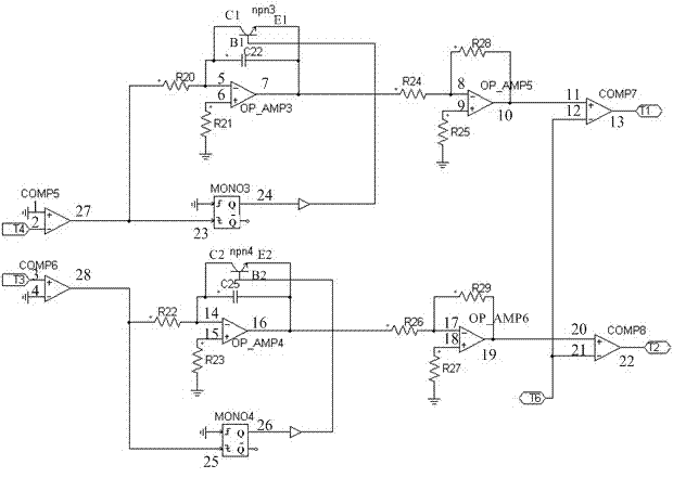 Impedance stepless matching network used for ultrasonic power supply and control method