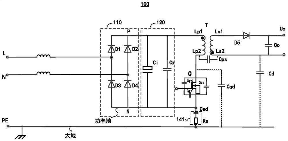 Switching power supply circuit and electronic equipment