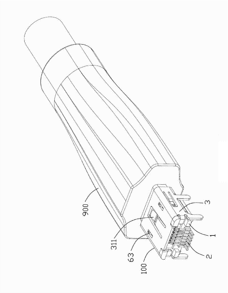 Electrical connector