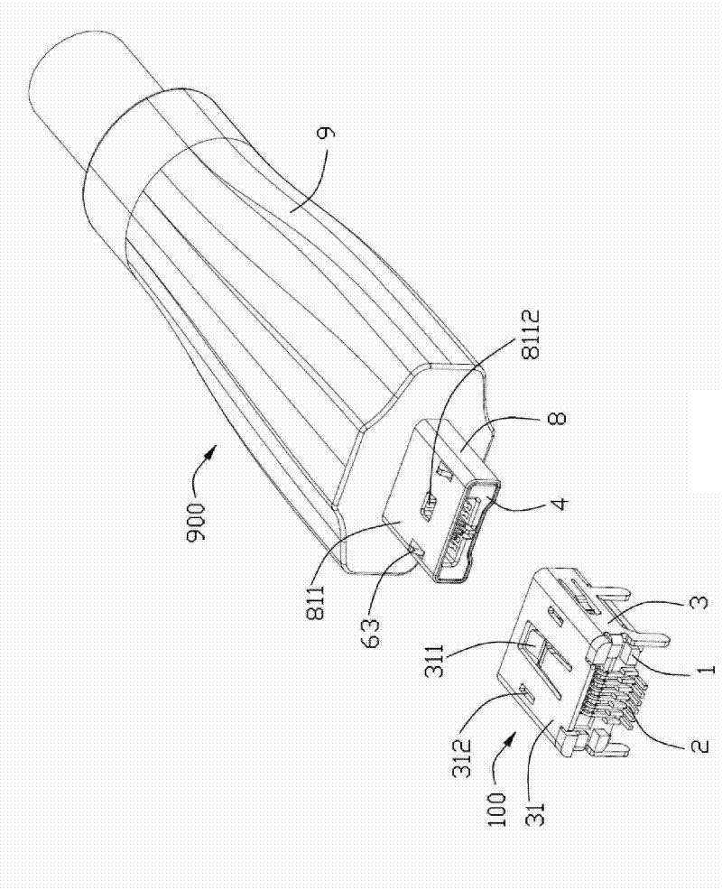 Electrical connector