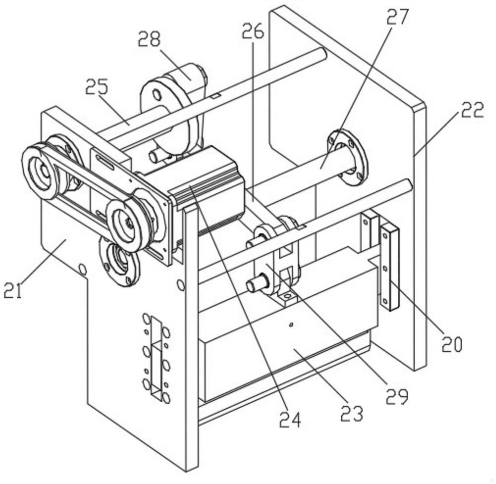 Banana slice packaging machine