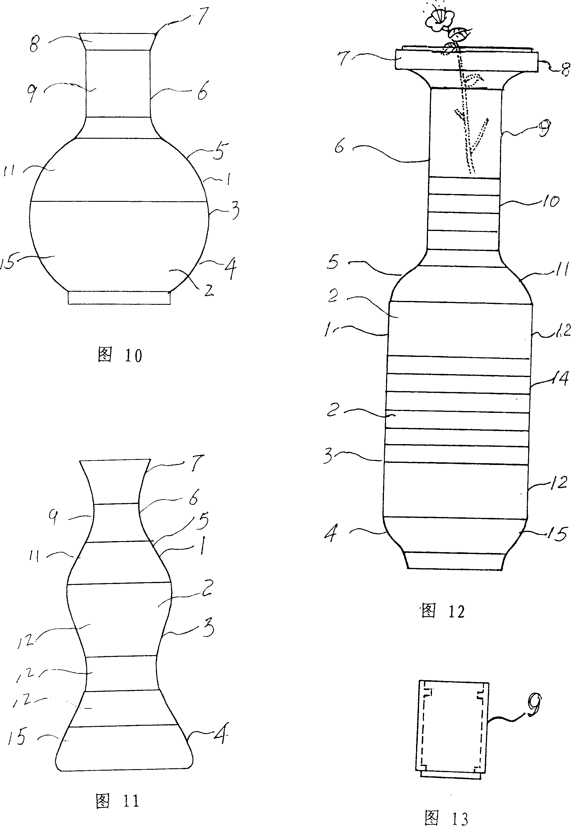 Whole set dinnerware capable of being superposed into flower vase when stored and its making method