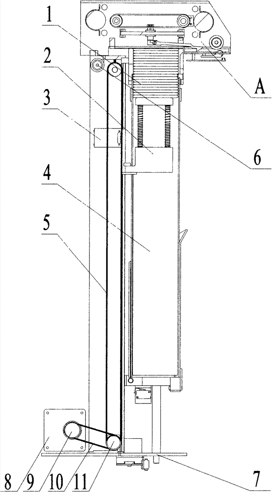 Radio Frequency Identification-based full-automatic card collector and control method thereof