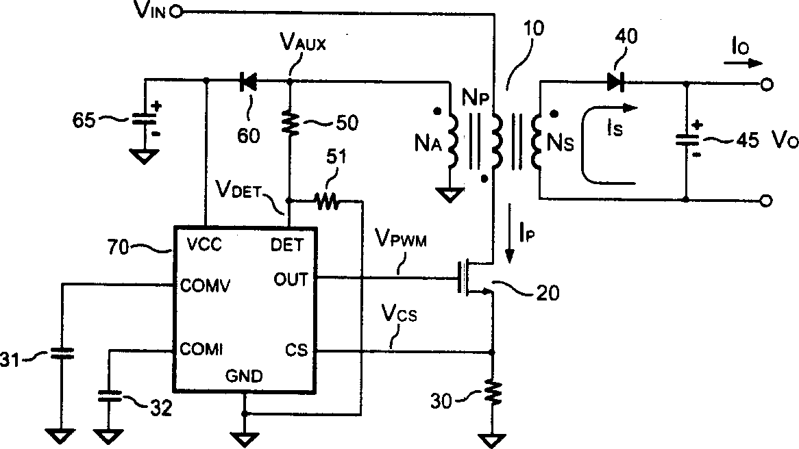 Switching type controller