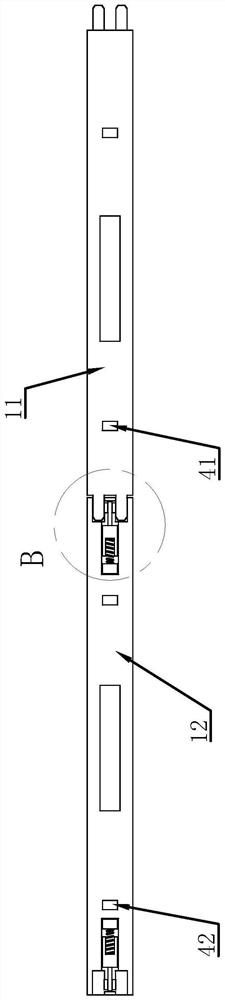 Supervision method of electronic fetters