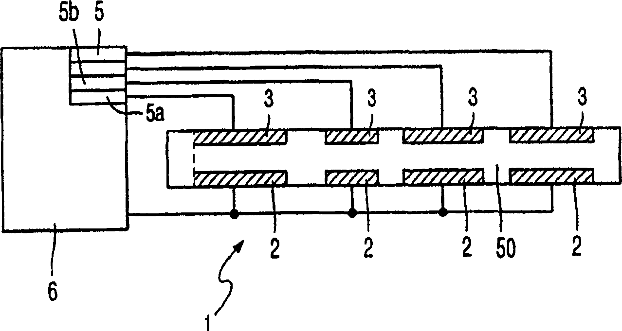 Organic electroluminescent display device