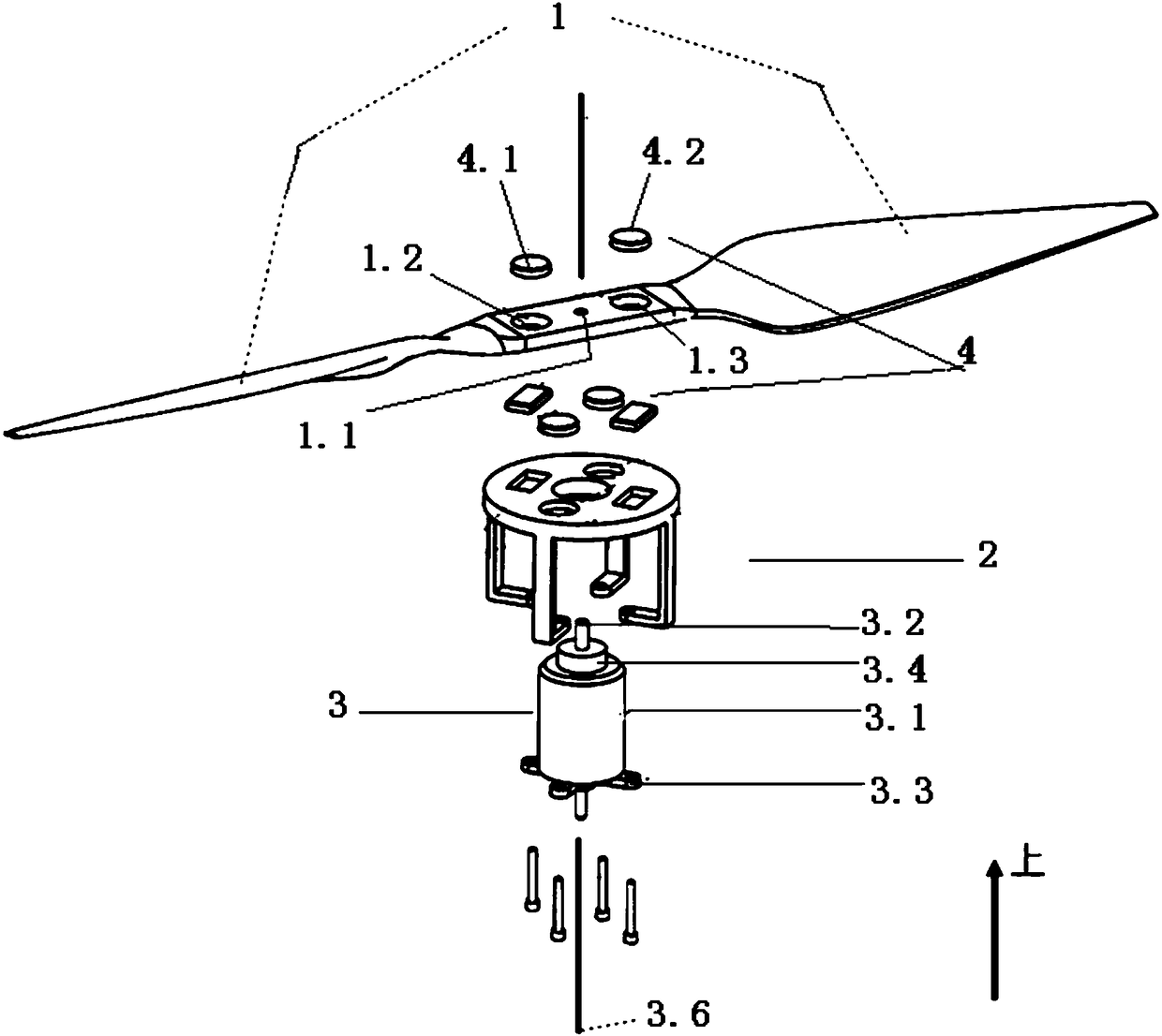 Non-contact separation type unmanned aerial vehicle propeller locking device and locking method