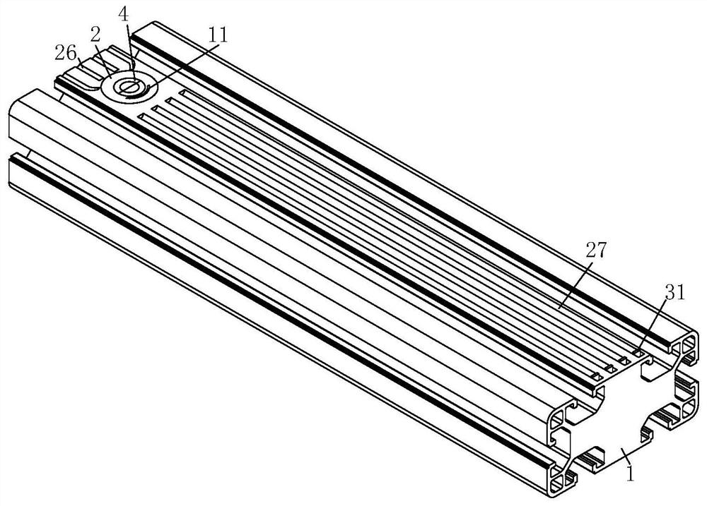 Aluminum profile for heat insulation doors and windows