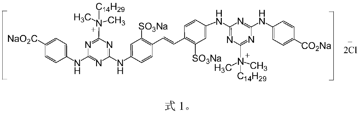 Dicarboxylic acid heavy calcium carbonate powder fluorescent whitening agent and its preparation method and application