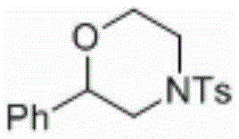 A kind of synthetic method of morpholine compound