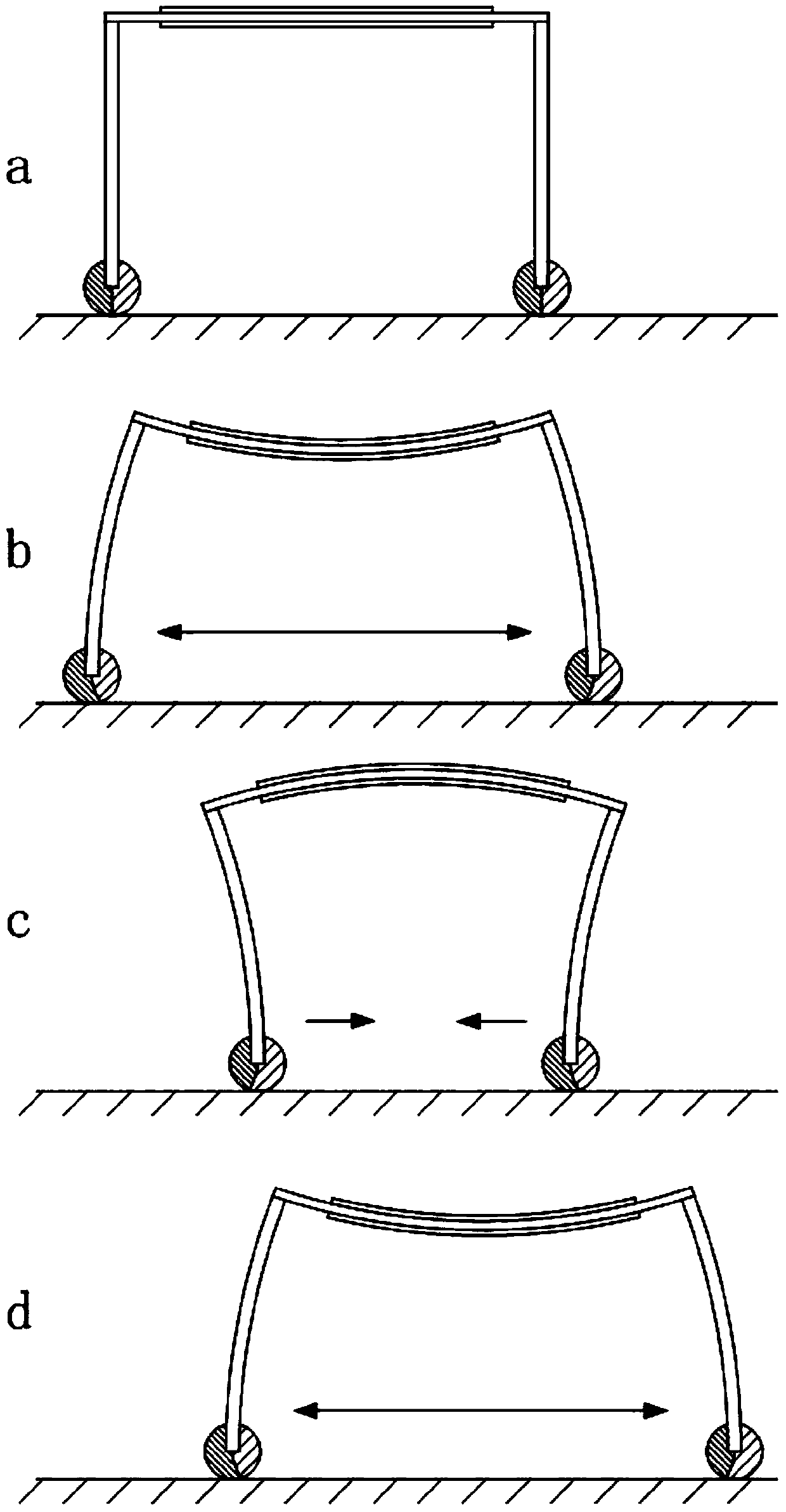 A kind of directional drive with composite foot support