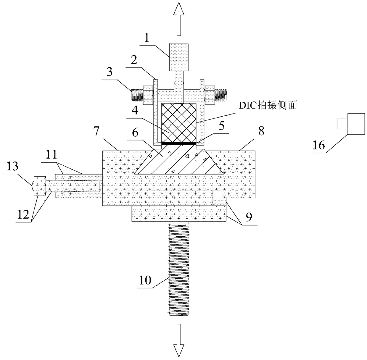 Measuring device and method for describing fracture toughness of FRP-concrete bond surface